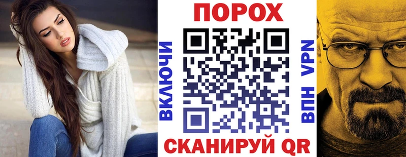 Амфетамин 98%  как найти наркотики  Мензелинск 