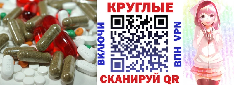 Экстази XTC где продают наркотики Мензелинск