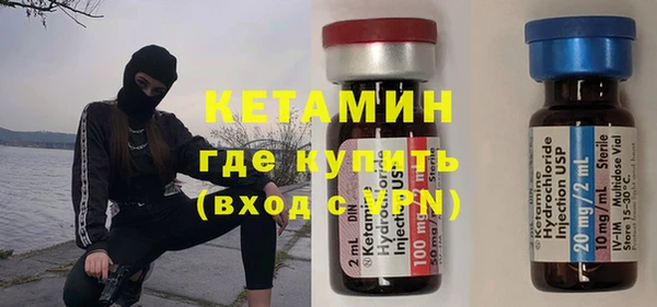 мдпв Нефтегорск