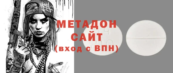 бутик Нея