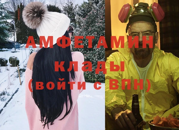 прущие грибы Алексеевка
