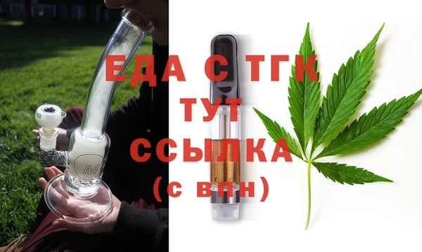 прущие грибы Алексеевка