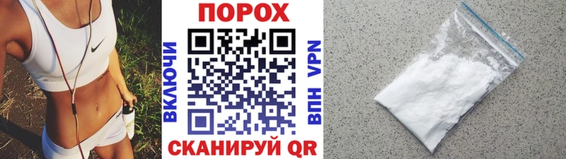 МЕТАМФЕТАМИН винт  MEGA как войти  Мензелинск 